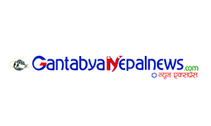 Gantabya Nepal News